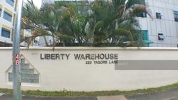 LIBERTY WAREHOUSE (D26), Factory #121847962